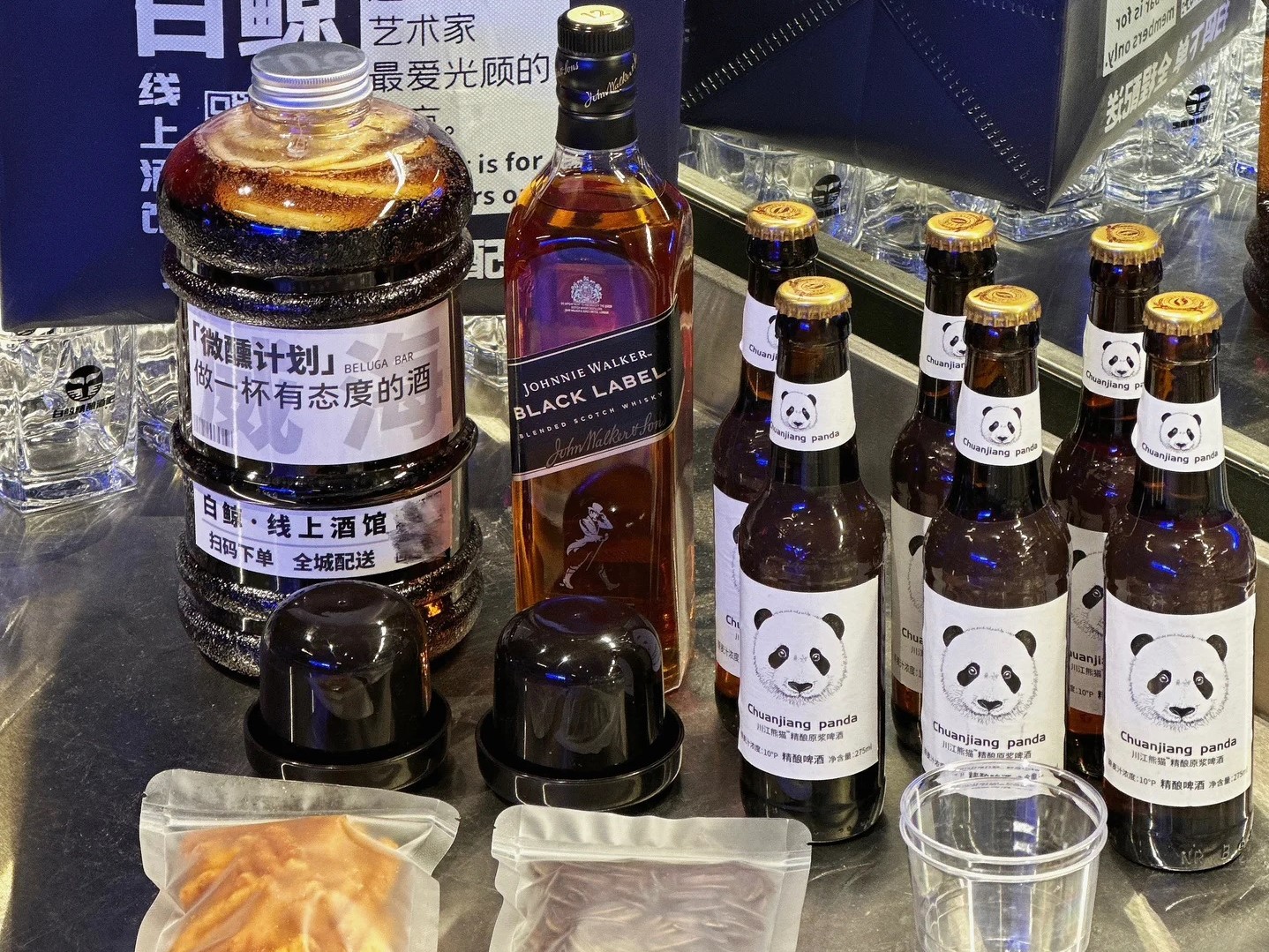 精釀啤酒外帶 外賣(mài) 渠道擴展